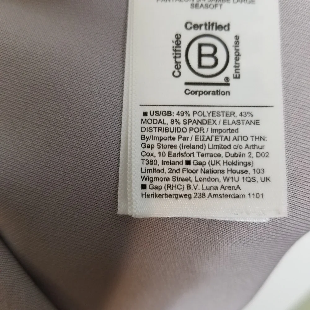 Athleta Light Gray Cropped Wide-Leg Pants